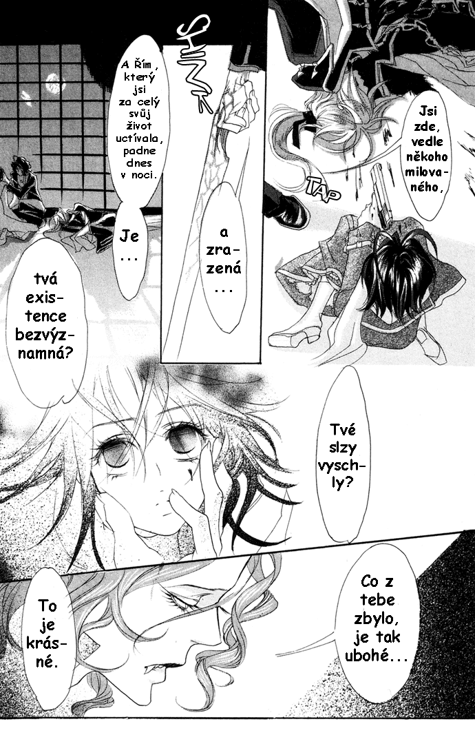 Trinity Blood - Vol01 Ch03 - 120.png